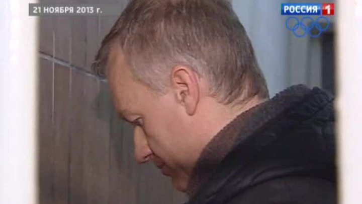 Баумгертнер готов сотрудничать, но вину не признает