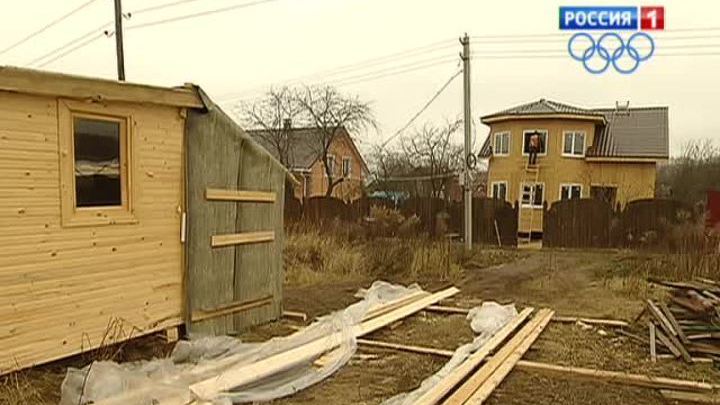Прописка на даче: спорный вопрос
