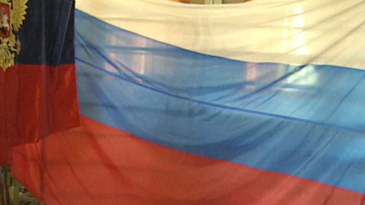 Отношение к флагу и гимну. Реплика Александра Проханова