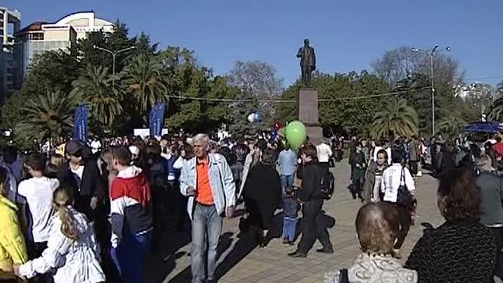 В Сочи главной темой Дня города стала предстоящая Олимпиада