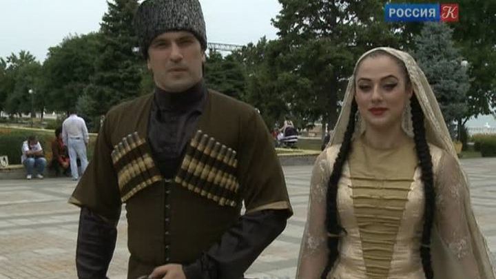 Кавказский костюм