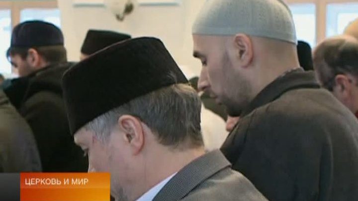 "Церковь и мир" от 23 ноября 2013 года