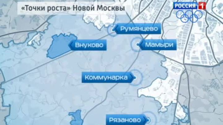 В столице растет число "новых москвичей"