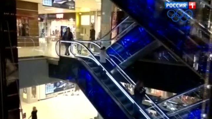 Недвижимость Москвы выводят из налоговой тени