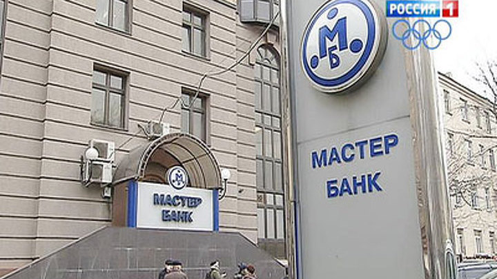 Эфир от 24.11.2013