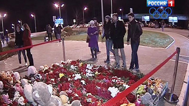 Эфир от 24.11.2013