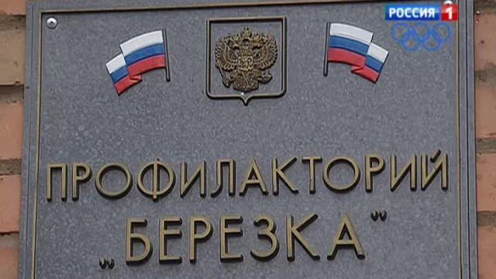 расселение пострадавших от взрыва газа