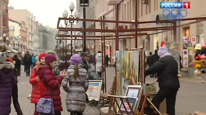 реконструкция арбата