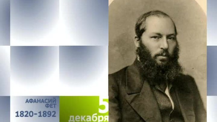 5 декабря 2013 года 