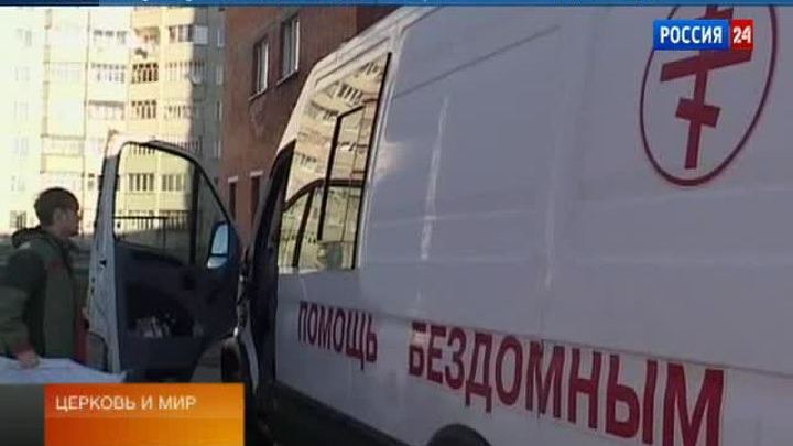 Эфир от 23.11.2013