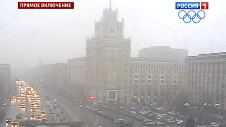Вести-Москва. Погода