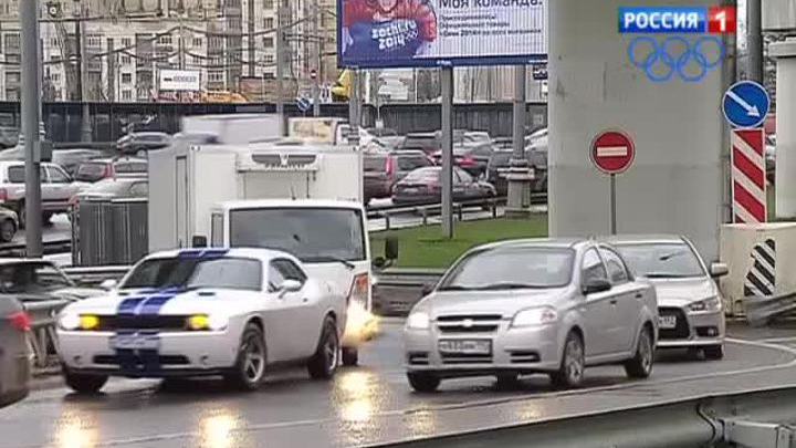 "День жестянщика" в столице