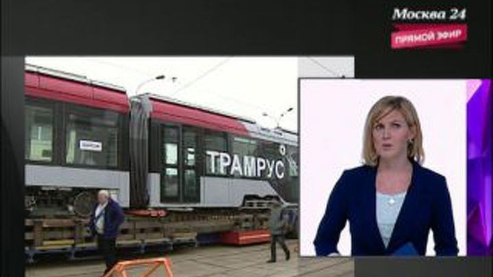 В Москве планируют установить предельный тариф для таксистов