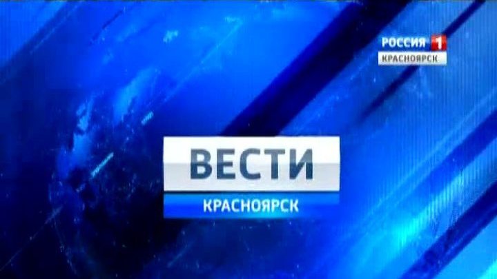 Эфир от 14.11.2013