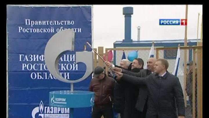 Тысячи жителей Миллеровского района будут греться этой зимой не дровами, а газом