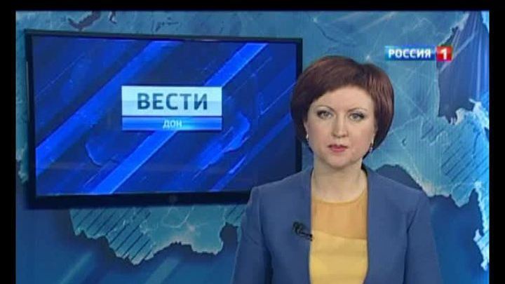Дело о батайской свалке сдвинулось с мертвой точки