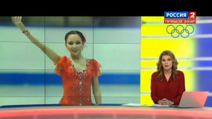 Елизавета Туктамышева и ее тренер надеются на врачей