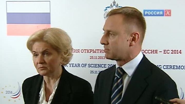 Эфир от 25.11.2013 (19:30)