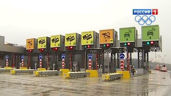 У загруженных трасс появятся платные дублеры