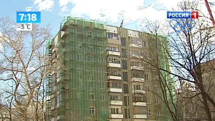 Оплата ЖКХ