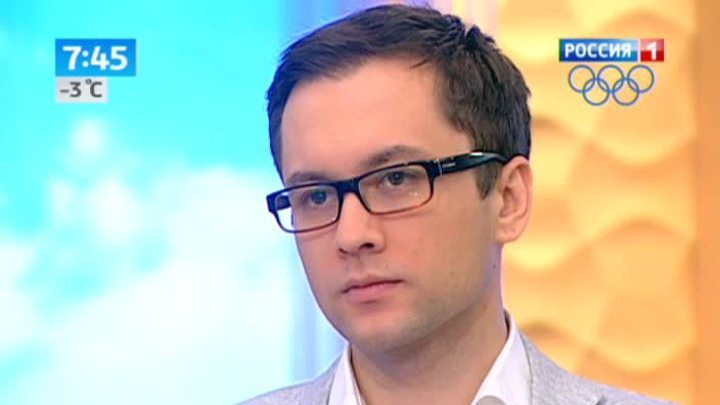 Эфир от 27.11.2013