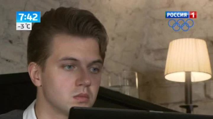 Эфир от 27.11.2013