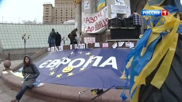 Украина на распутье: евроинтеграция под большим вопросом