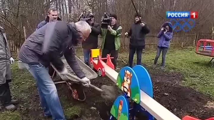 Лебедев построил тульским детям несколько аттракционов