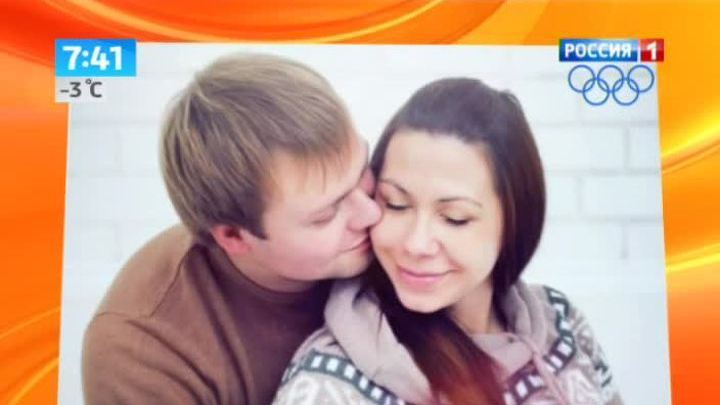 Эфир от 27.11.2013