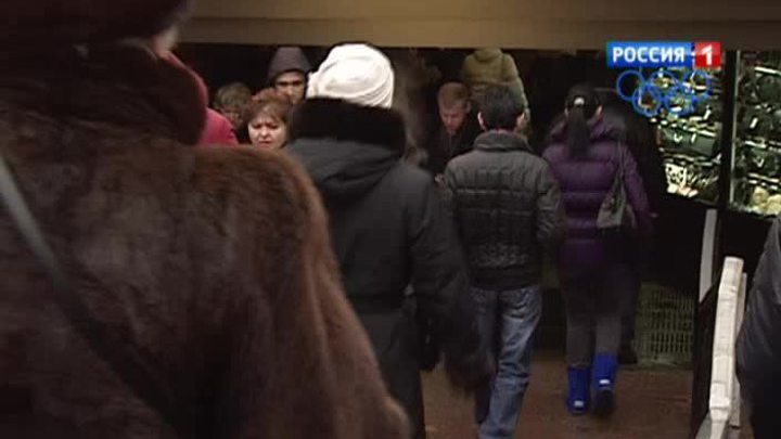 подземные улицы