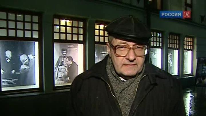 Эфир от  26.11.2013 (23:30)