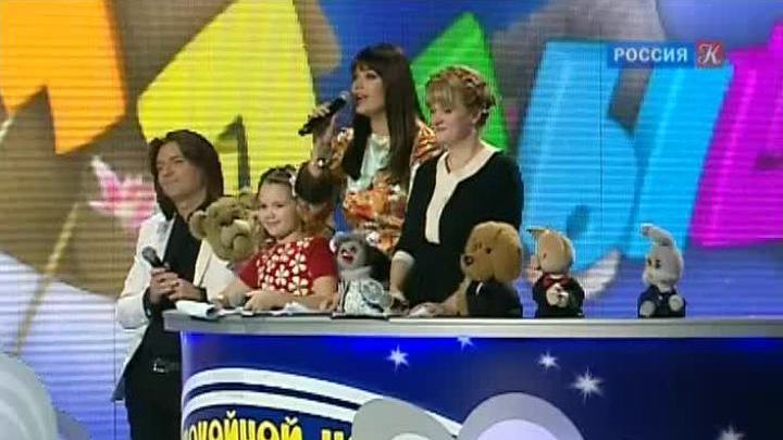 Эфир от  26.11.2013 (23:30)