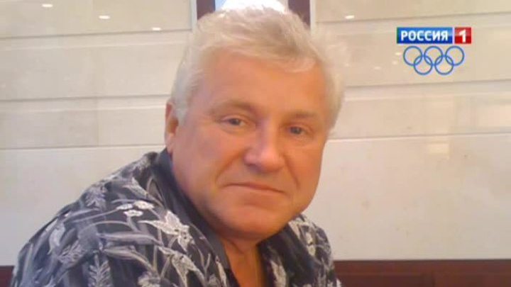 сотрудник
