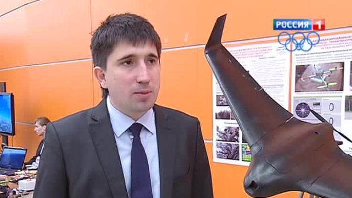 Школьники и студенты продемонстрировали летательные аппараты