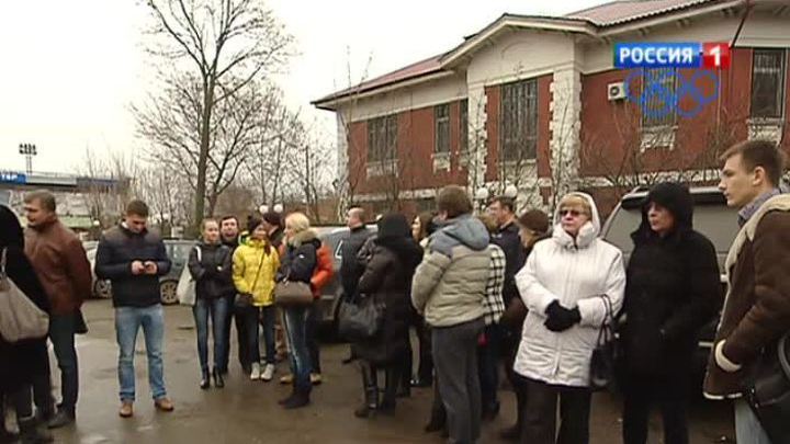 Бизнесмен обманул сотни людей и сбежал с деньгами