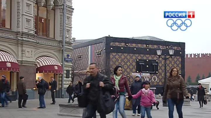 Чемодан раздора демонтируют за три дня