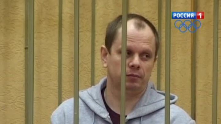 приговор
