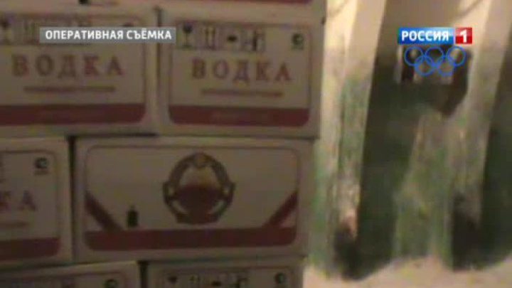 Нелегалы разливали по бутылкам опасный суррогат