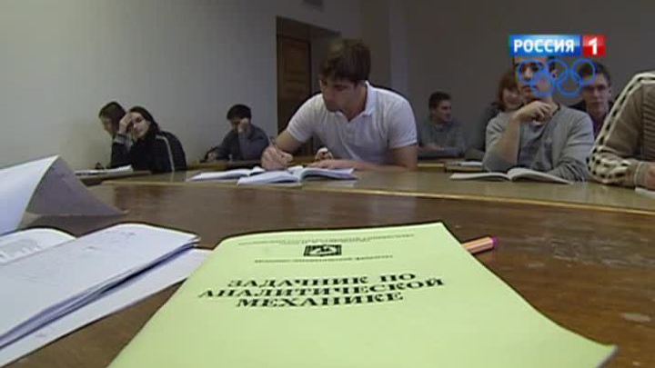 В Москве проходит олимпиада "Покори Воробьевы горы"