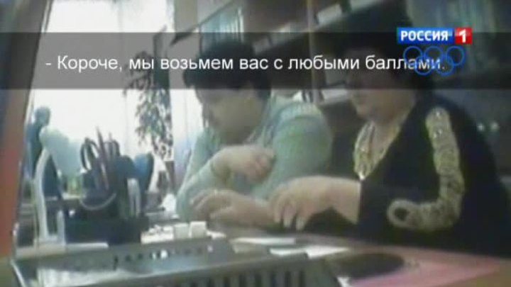 Сколько стоит диплом о высшем образовании