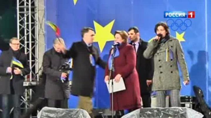 Спикер парламента Литвы выступила на Майдане