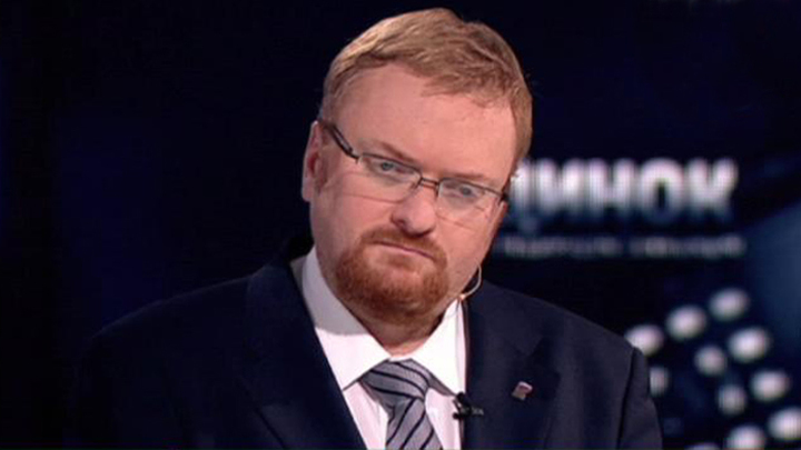 Эфир от 28.11.2013