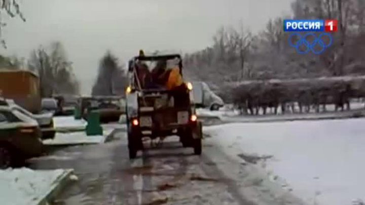 Погода испытывает столицу на прочность