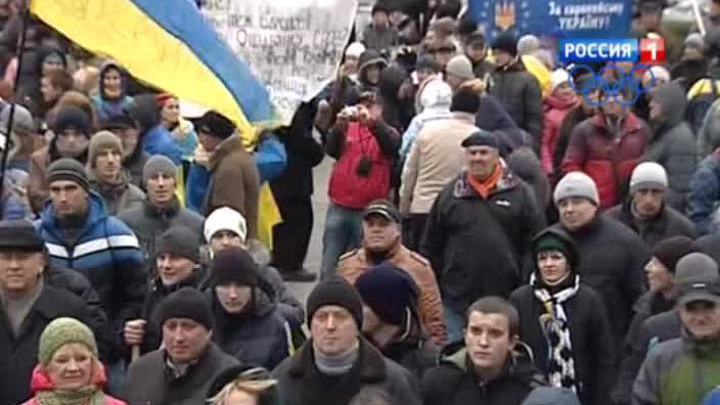 Киев агитируют за Европу по-русски