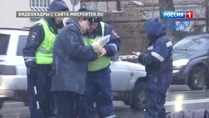 дтп из-за скользкой дороги