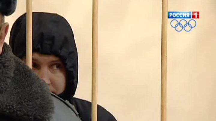 зачинщик