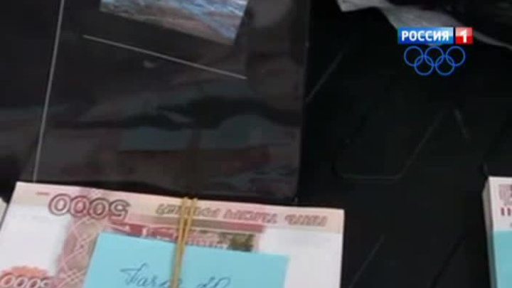Активистов экологического движения задержали за вымогательство