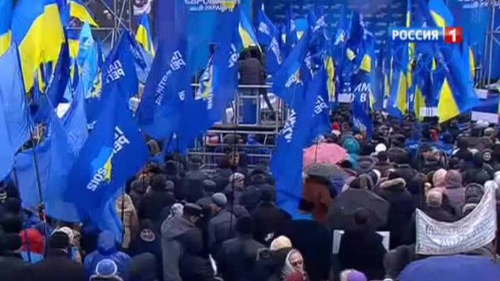 Провалившийся саммит: Украина не ассоциируется с ЕС