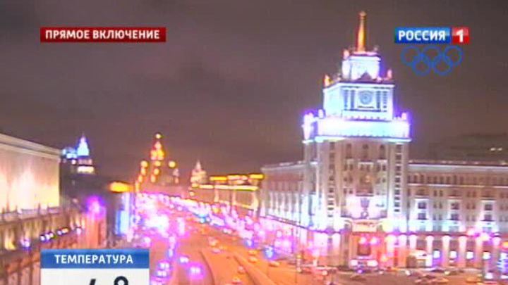 про погоду