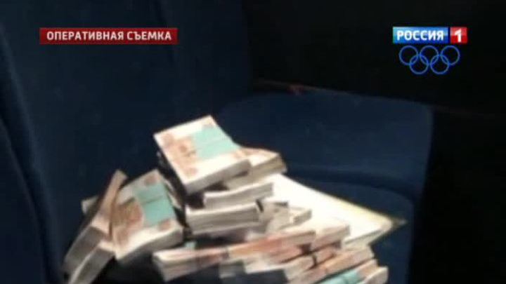 про вымогателей